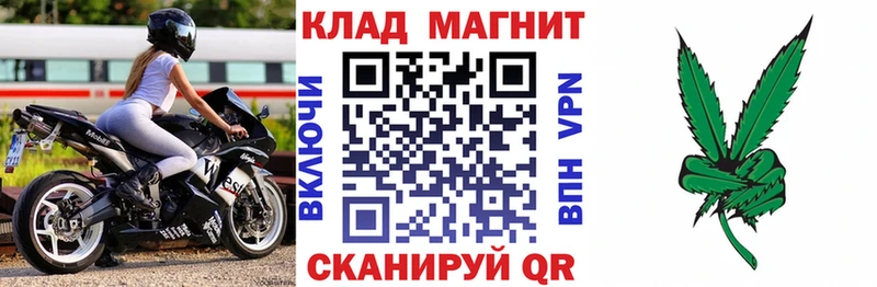 Купить закладку Кокаин Меф мяу мяу Вятские Поляны