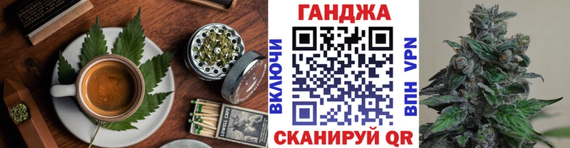 Cannafood марихуана  Купить  Вятские Поляны 
