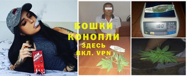 амфетамин Алексин