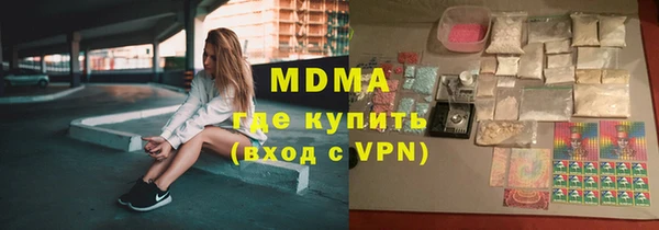 эйфоретик Аркадак