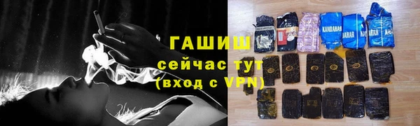 эйфоретик Аркадак