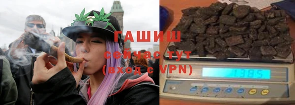 эйфоретик Аркадак