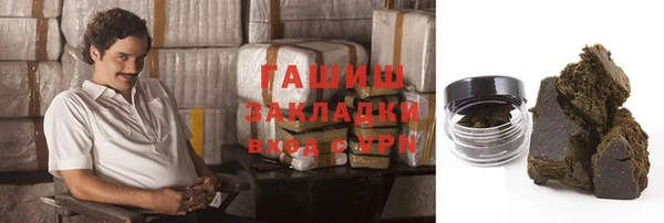 эйфоретик Аркадак
