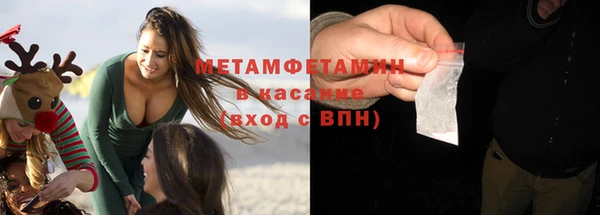 эйфоретик Аркадак