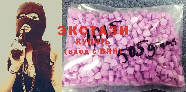 винт Алзамай