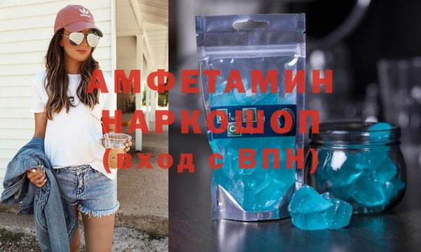 эйфоретик Аркадак