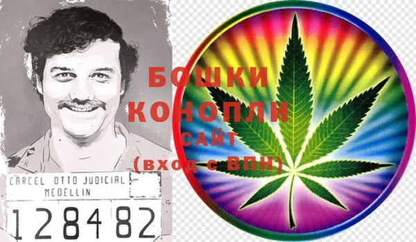 мескалин Армянск